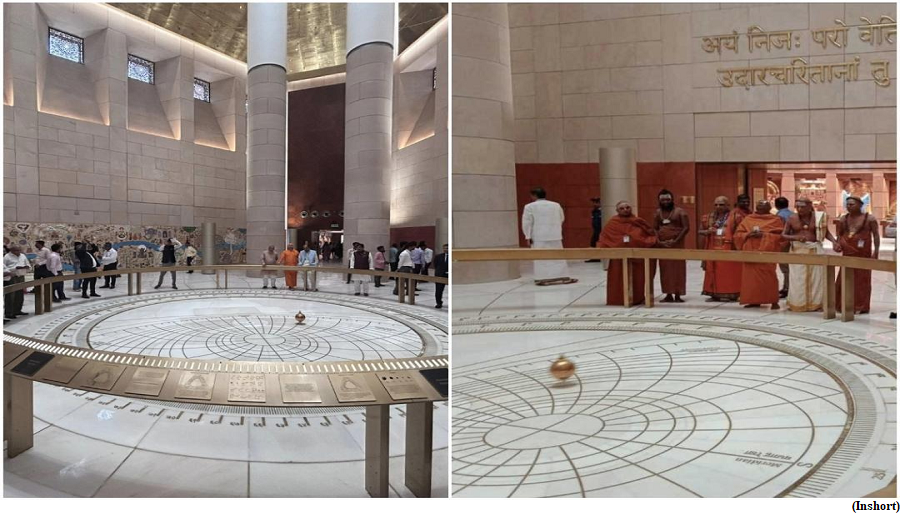 A Foucault pendulum swings inside the new Parliament (GS Paper 3, Science and Technology)