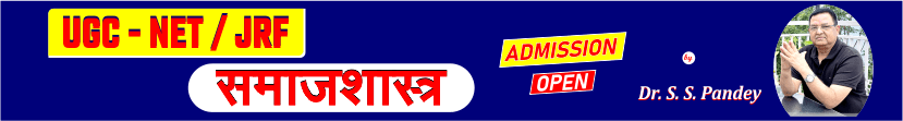 Mobile Banner
