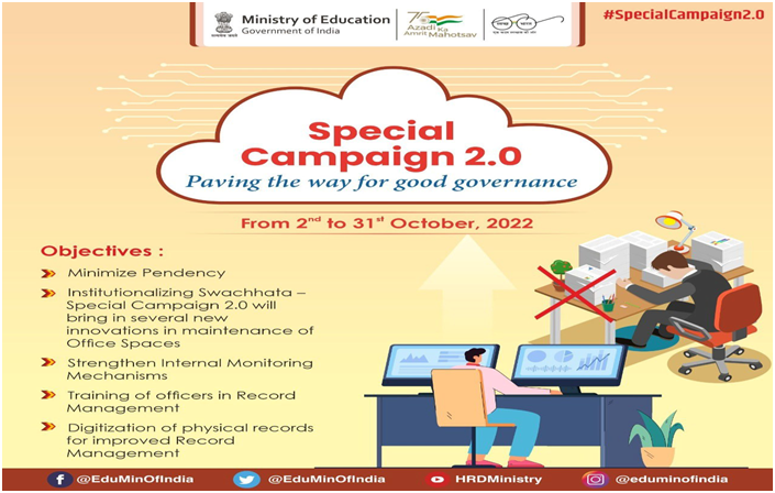 Special Campaign 2.0 to reduce pendency in government offices (GS Paper 2, Governance)