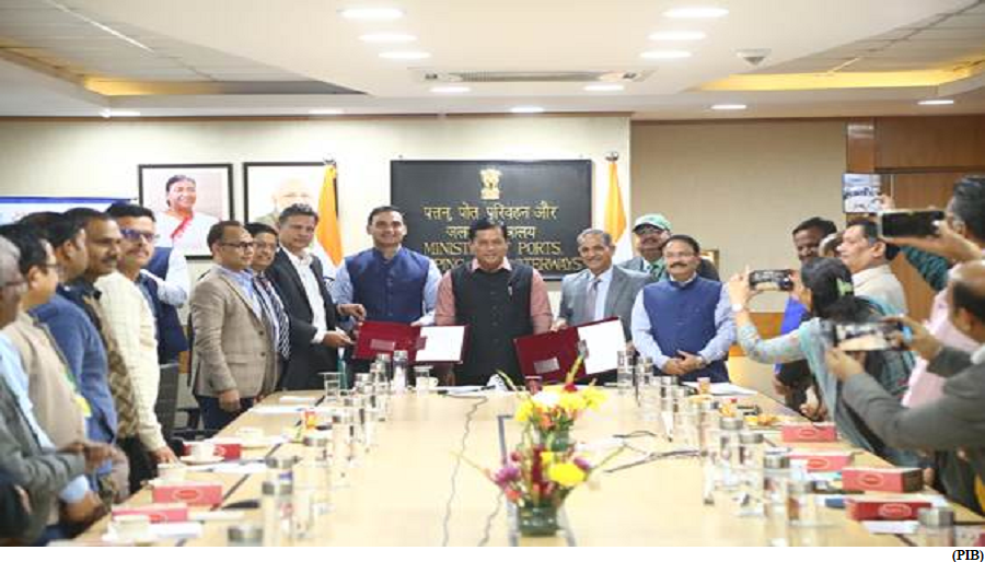 E-Commerce cargo movement sets course for Ganga (NW 1) as IWAI and Amazon signs MoU (GS Paper 3, Economy)