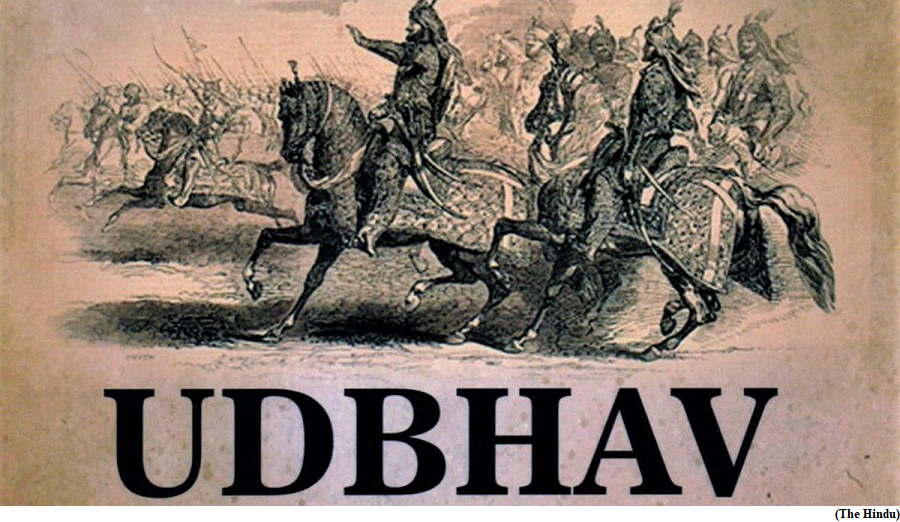 Army Project Udbhav to rediscover Indic heritage of statecraft from ancient texts (GS Paper 3, Defence)