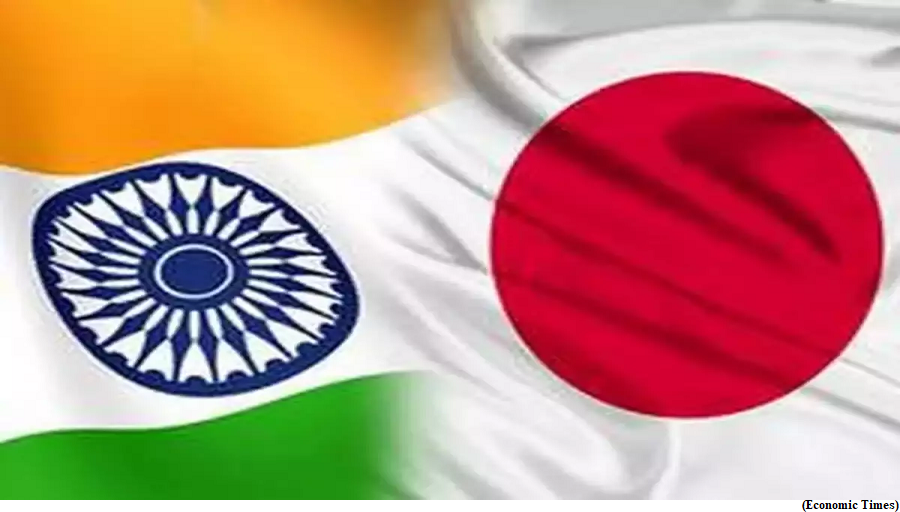 National Investment and Infrastructure Fund (NIIF) launches 600 million dollar India Japan Fund (IJF) (GS Paper 3, Economy)