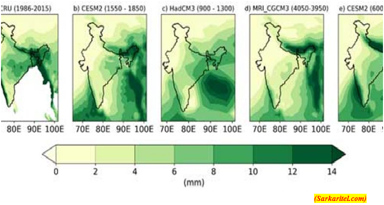Study traces high rainfall in Northern Bay of Bengal than the other parts of India for the last 10000 years (GS Paper 1, Geography)