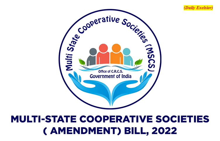Amendments to the Co operative Societies Act (GS Paper 3, Polity and Governance)