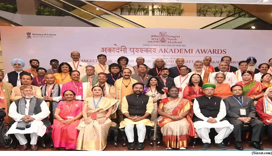 Sangeet Natak Akademi Fellowships & Awards for the year 2022 & 2023 (GS Paper 1, Culture)