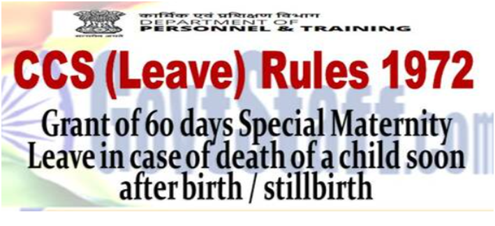60-day special maternity leave (GS Paper 2, Governance)