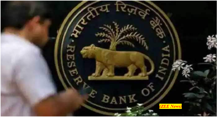 Parliamentary panel report recommends 6 year term for RBI governor (GS Paper 2, Polity and Governance)